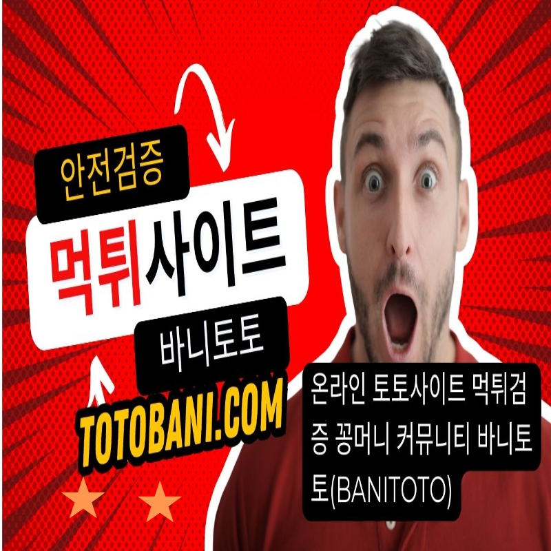 이용자 후기