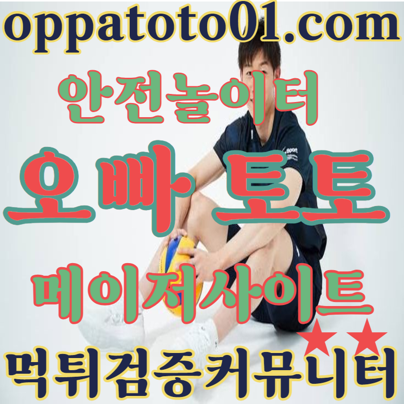 이용자 후기