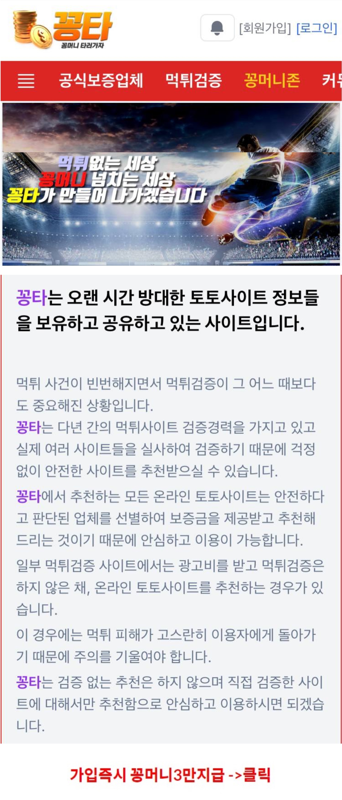 이용자 후기