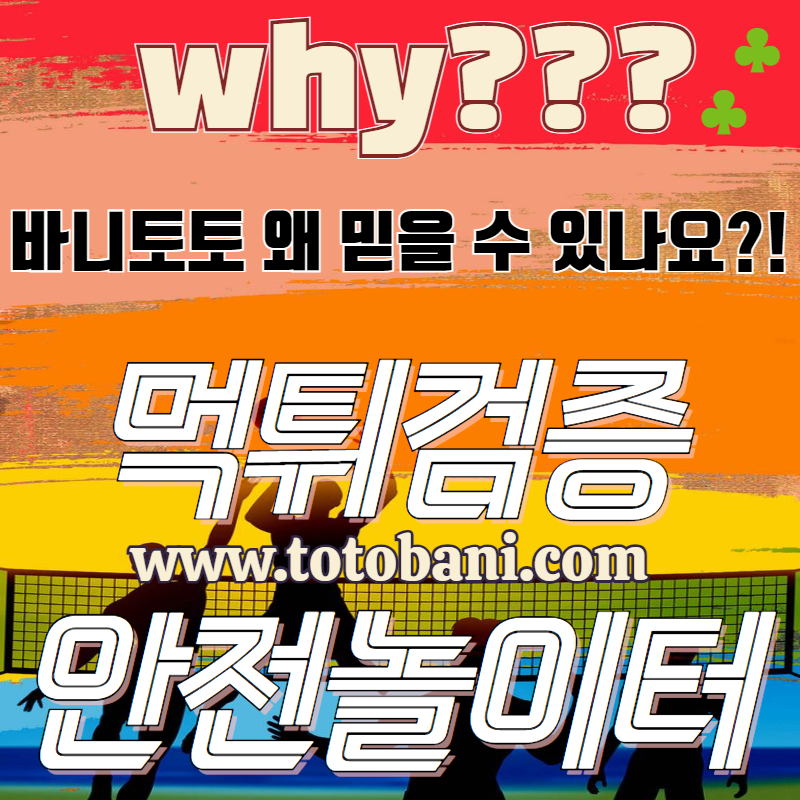 이용자 후기