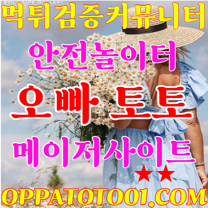이용자 후기