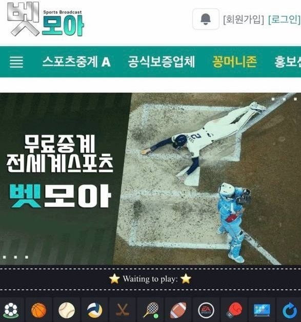 이용자 후기