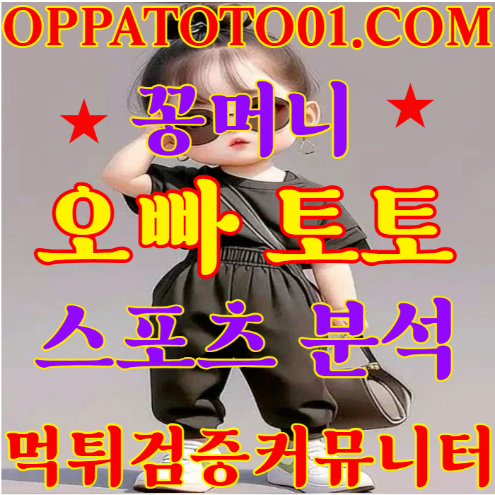 이용자 후기