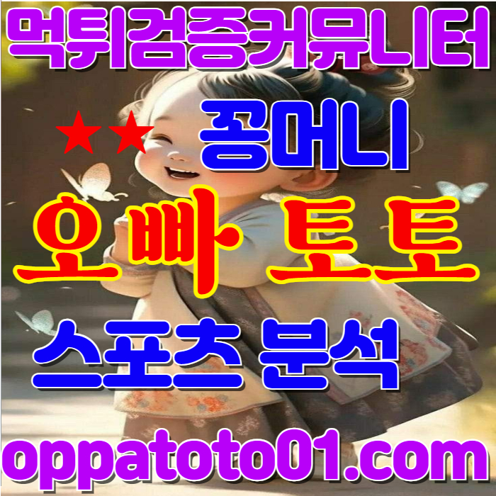 이용자 후기