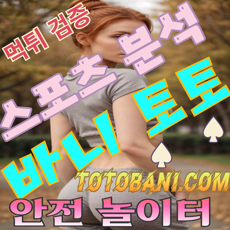 이용자 후기