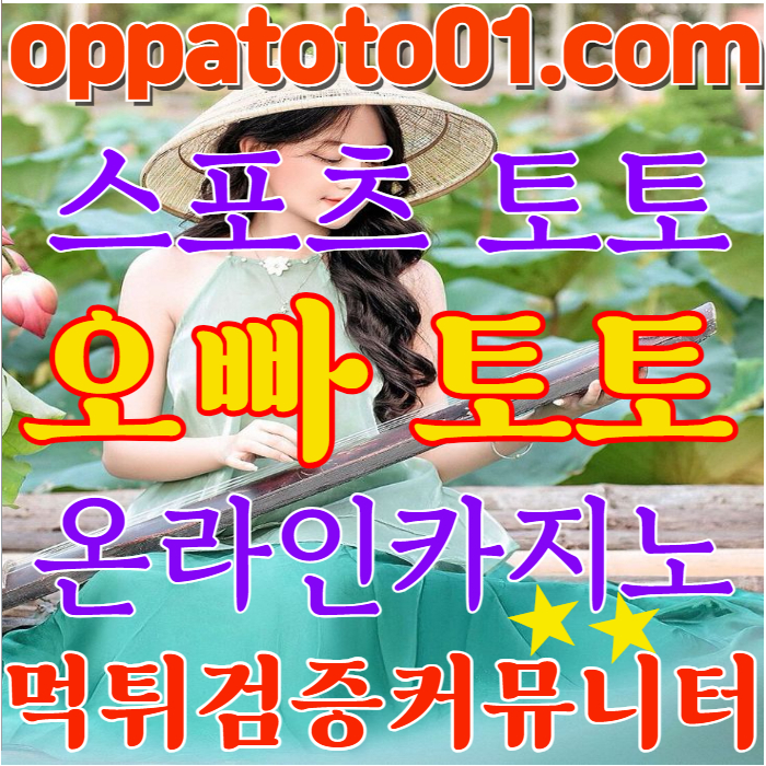 이용자 후기