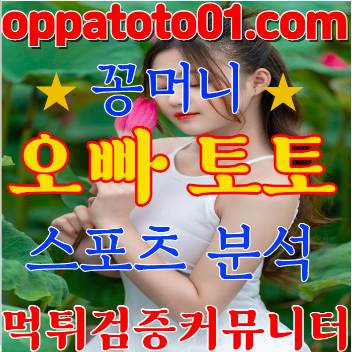 이용자 후기