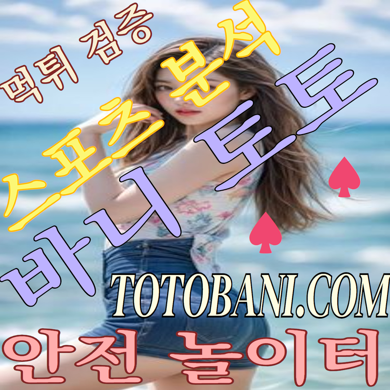 이용자 후기