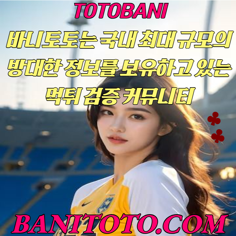 이용자 후기