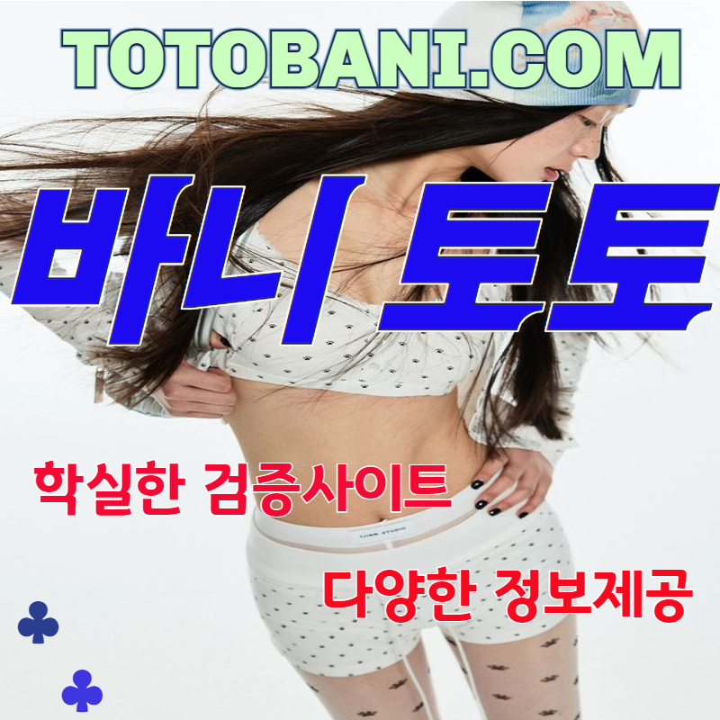 이용자 후기