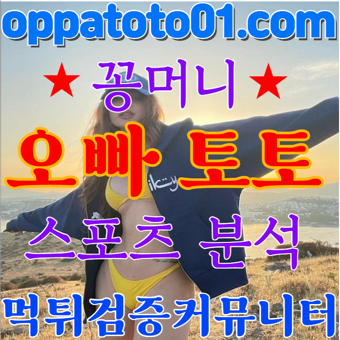 이용자 후기