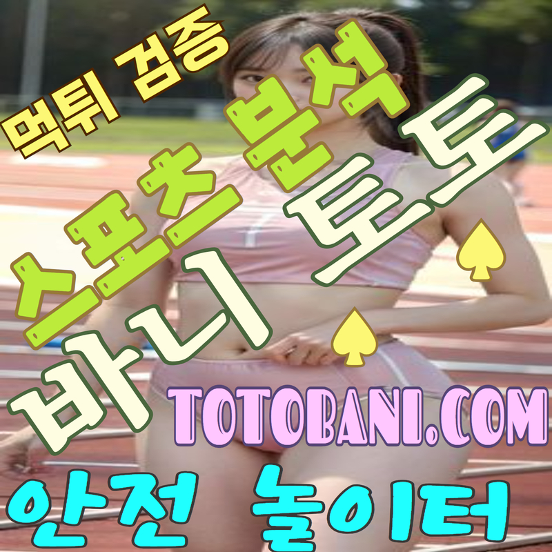 이용자 후기