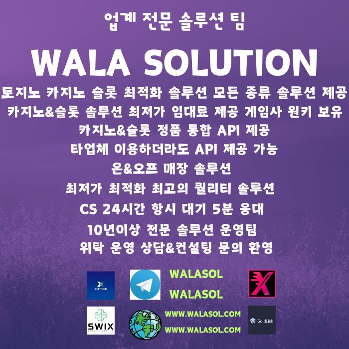 이용자 후기