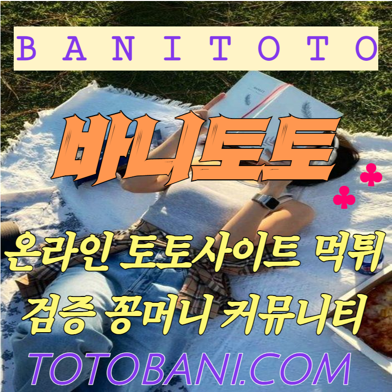 이용자 후기