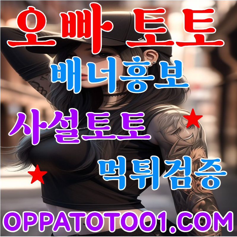 이용자 후기