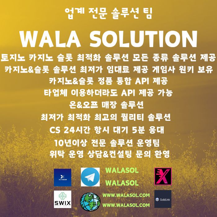 이용자 후기
