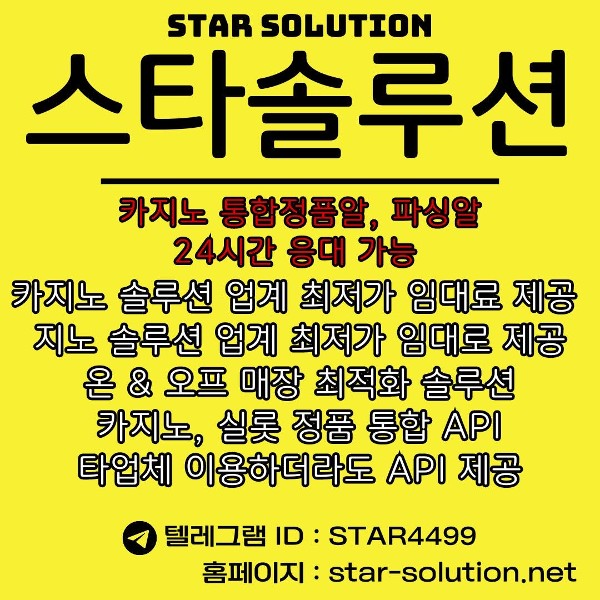 이용자 후기