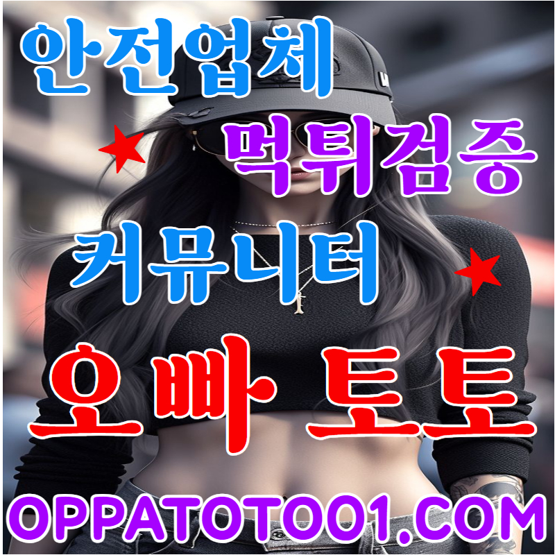 이용자 후기