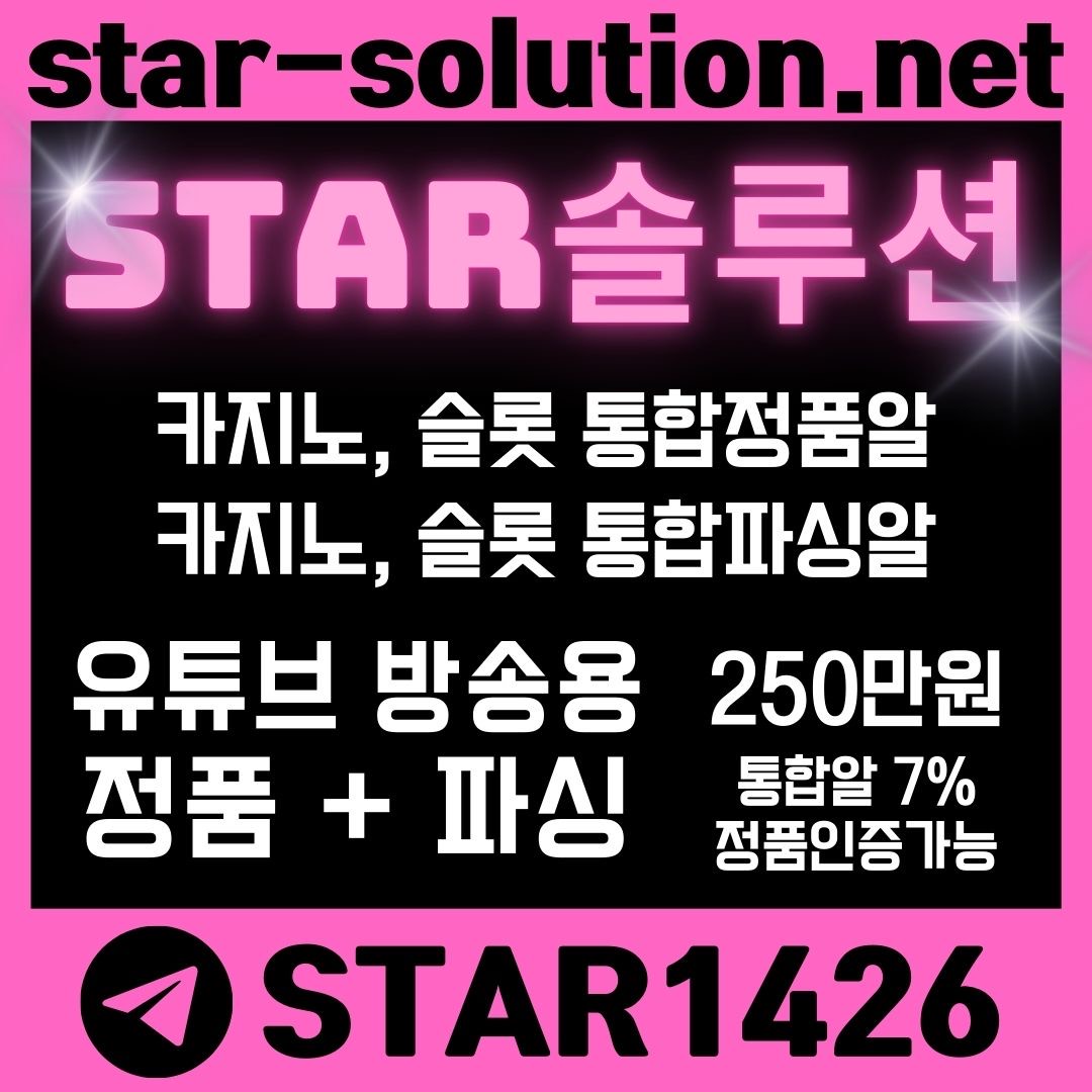 이용자 후기