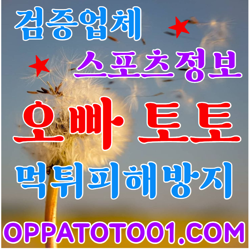 이용자 후기