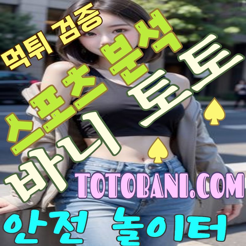 이용자 후기