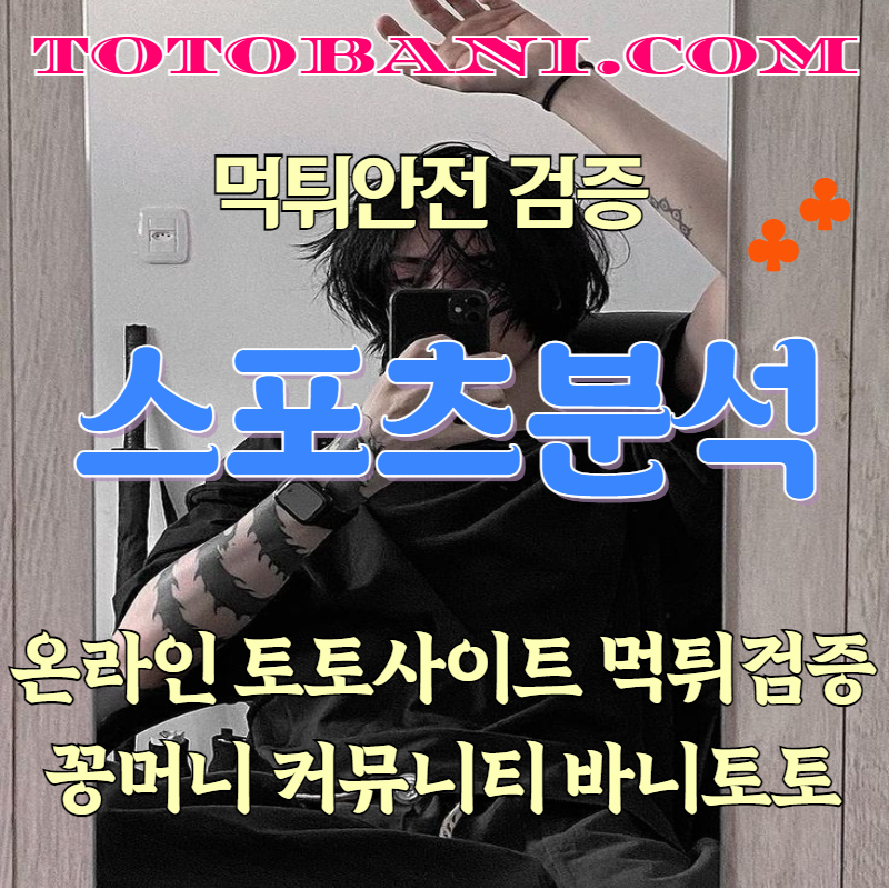 이용자 후기