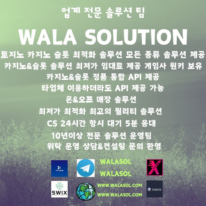 이용자 후기