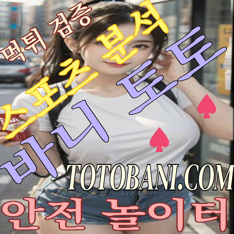 이용자 후기