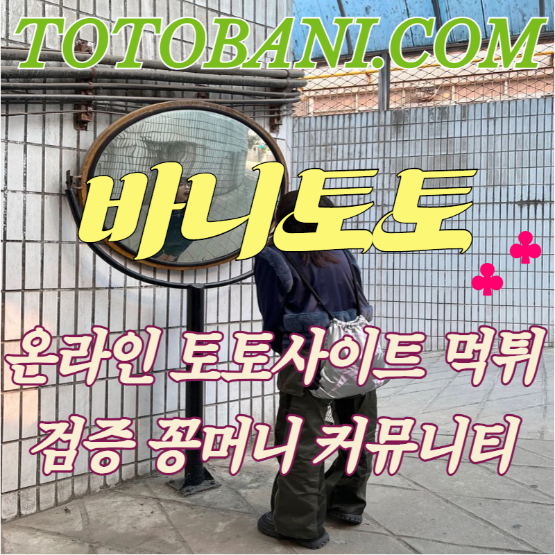 이용자 후기