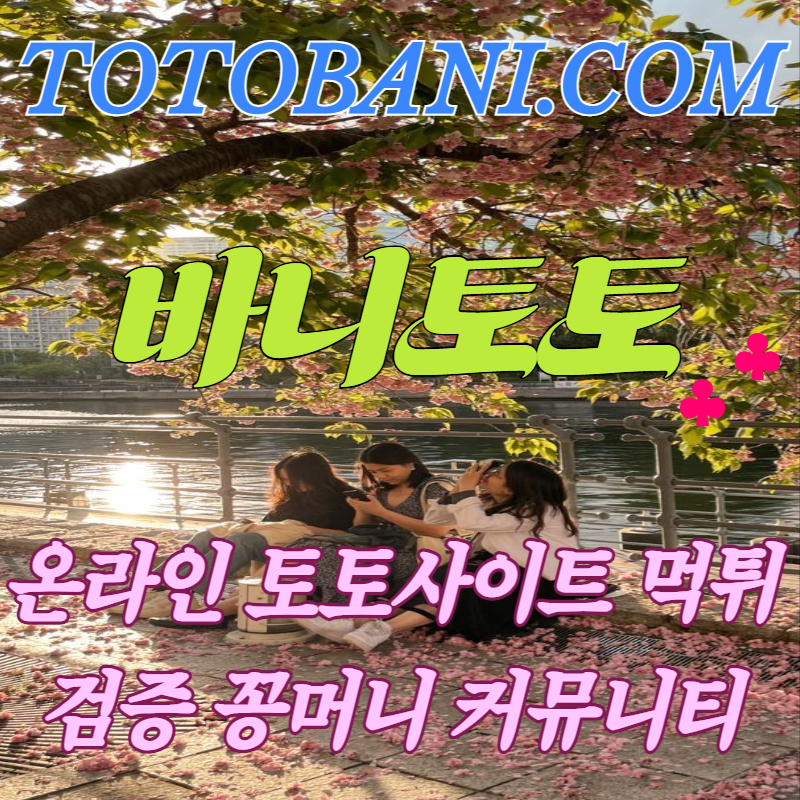 이용자 후기