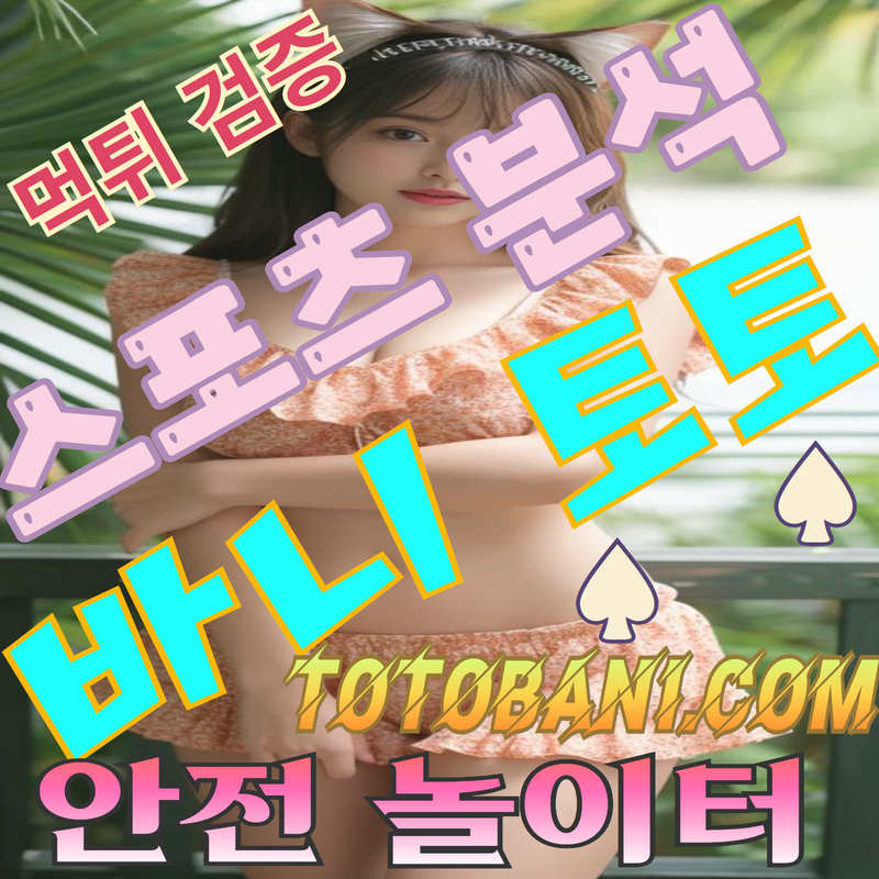 이용자 후기