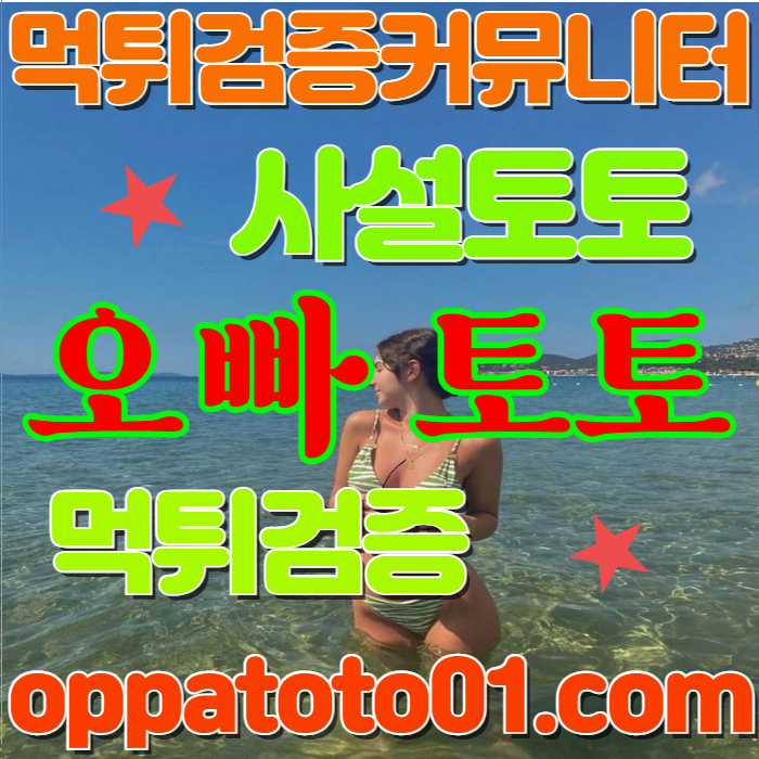 이용자 후기