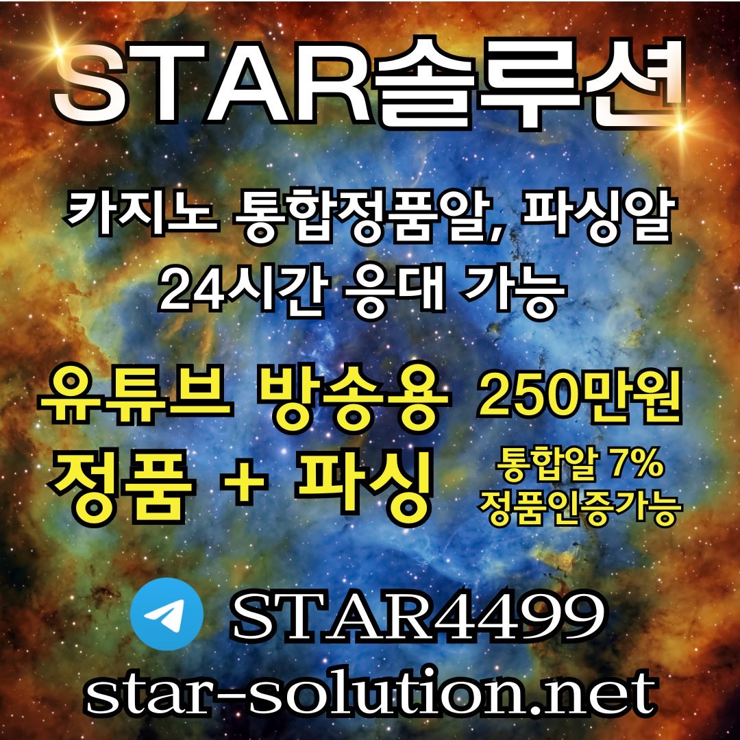 이용자 후기