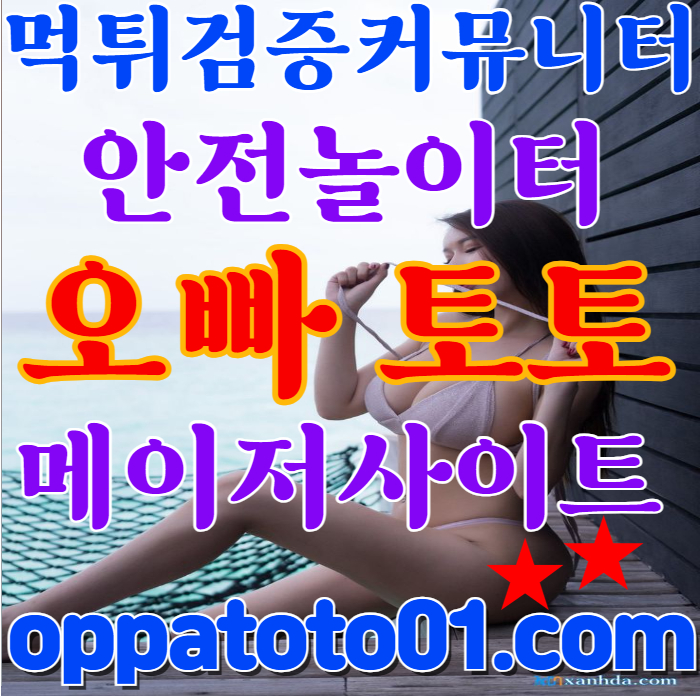 이용자 후기