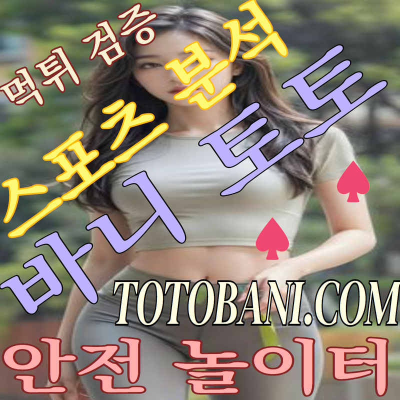 이용자 후기