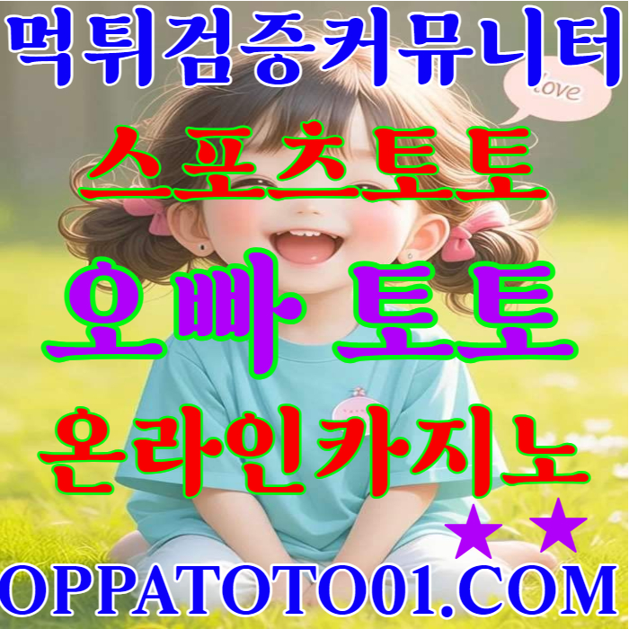 이용자 후기