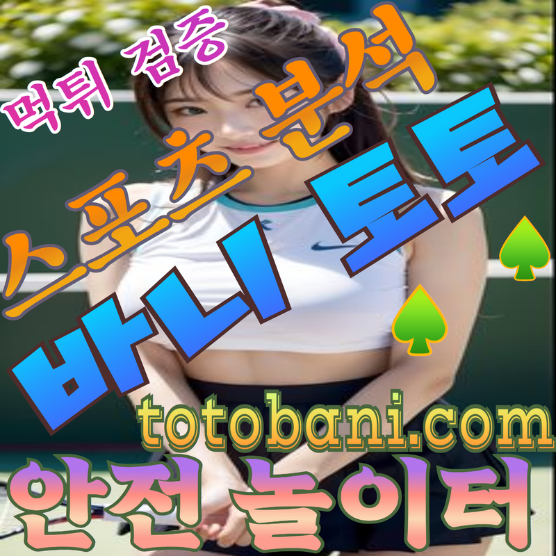 이용자 후기