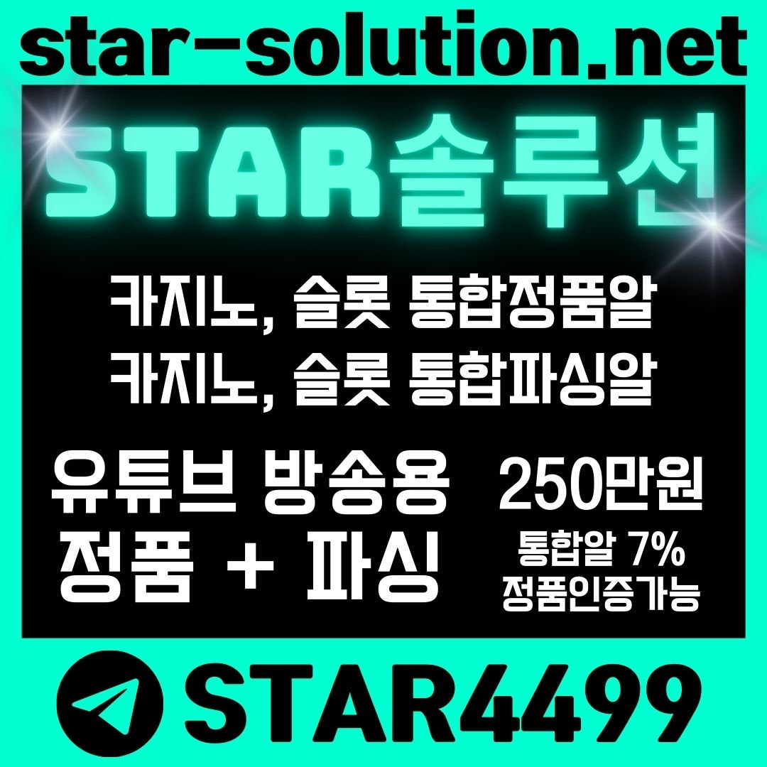 이용자 후기