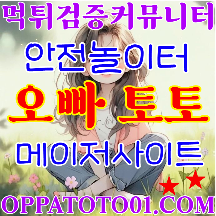 이용자 후기