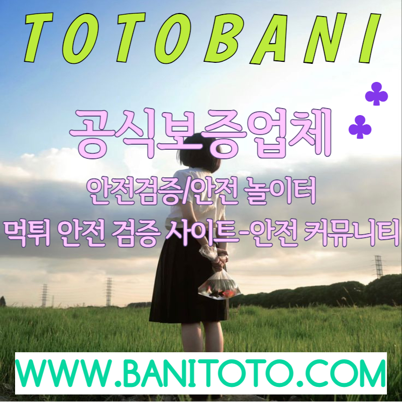 이용자 후기