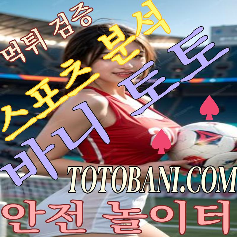이용자 후기