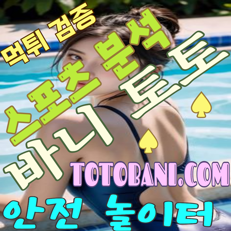 이용자 후기