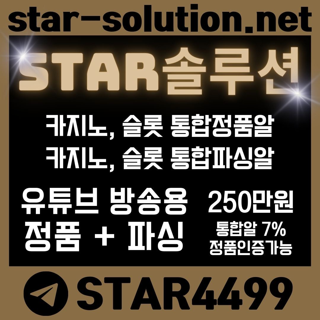 이용자 후기