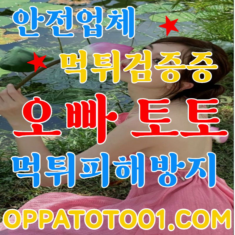 이용자 후기