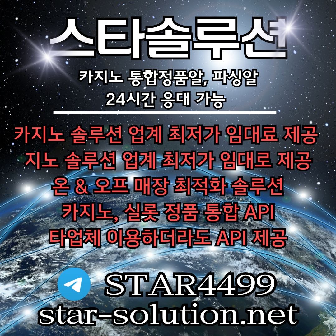 이용자 후기