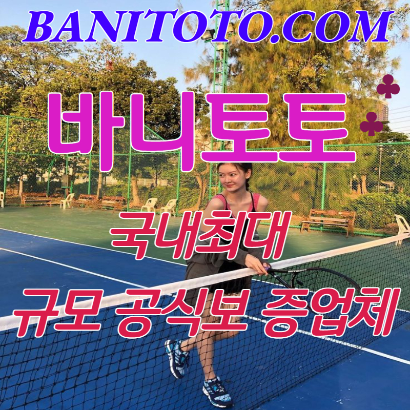 이용자 후기