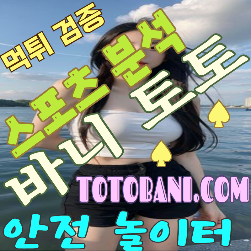 이용자 후기