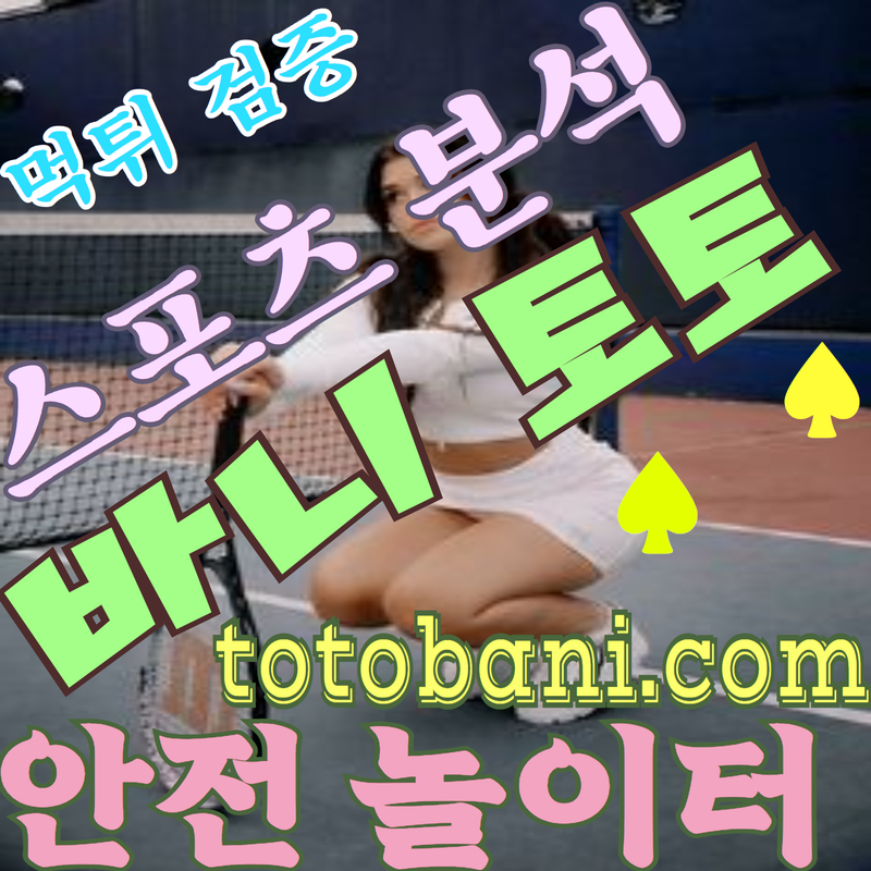 이용자 후기
