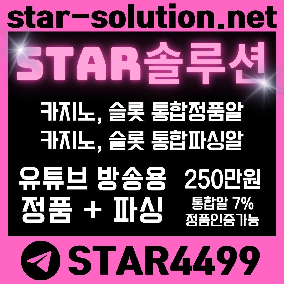 이용자 후기