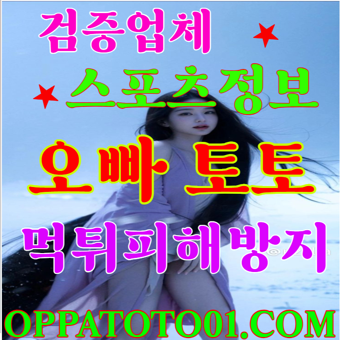 이용자 후기